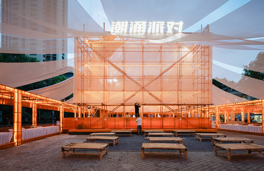 Embracing Lightness: Dive In Summer Pavilion